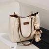 Love Sea Leather Shoulder Bag, Handbag, Women's Tote Bag, Large Capacity, Brown
