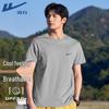 Warrior Men's Breathable Short-Sleeve Sport T-Shirt