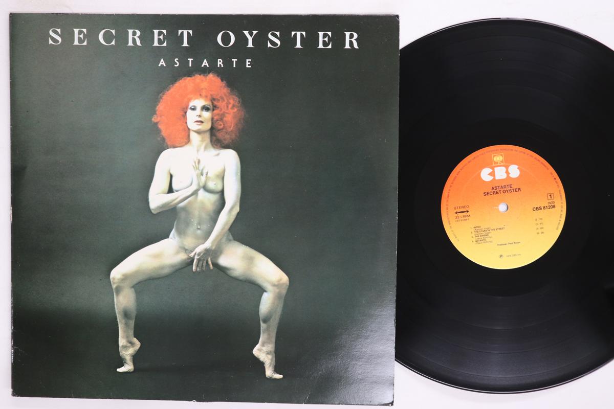 LP Record SECRET OYSTER  Astarte CBS81208 CBS 1976 Netherland Rock Used