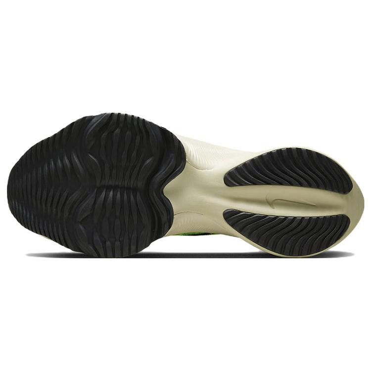 New Nike Air Zoom Tempo Next% Flyknit Barely Volt Mint Foam CI9923-701