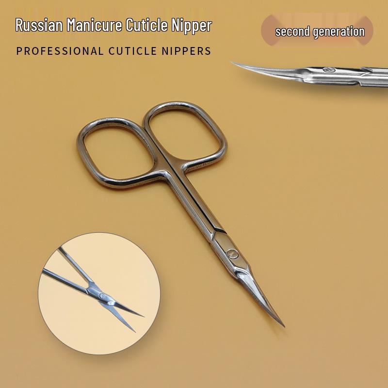 Second Gen Russian Stainless Steel Cuticle Nippers & Small Curved Nail Clippers Set - Pro Nail Art Tools Second Generation Small Scissors * Mirror Finish