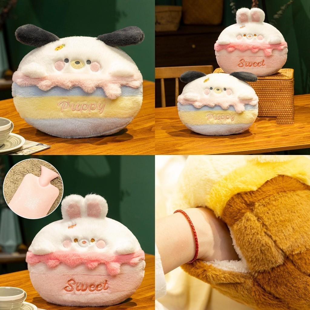 Cute Cartoon Plush Hand Warmer Bag For Girls Keep Your Hands Warm In Winter Double As Hot Water Bottle Cake Pig Design
