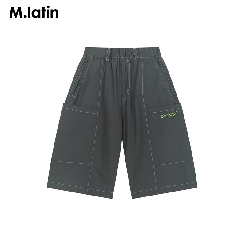 M.Latin Boys' Summer Straight Fit Cotton Capris