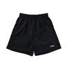 Li Ning Casual Shorts Men's Black AKSR711-1
