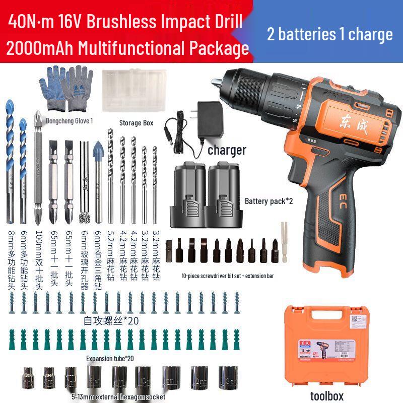 Dongcheng 16V Brushless Cordless Impact Drill CN plug (adapter included)