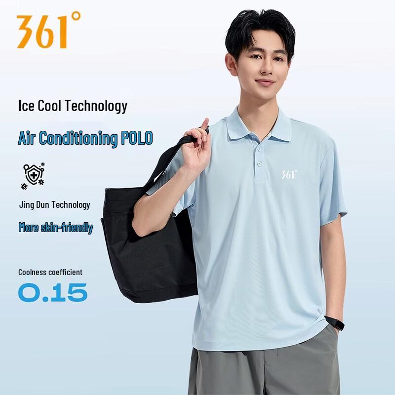 

361° Men s Cool-Touch Anti-Bacterial Polo Shirt 3XL