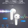 Bluetooth Wireless Earbuds Upgraded Bluetooth Compact and Bluetooth Automatic IPX7 Sound ENC Call Noise Low Instant Compatible with LED Fast 50 Hours