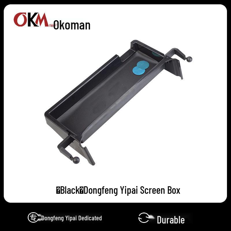 Dongfeng Yipai 007 Dashboard Storage Box with Rear Phone Holder