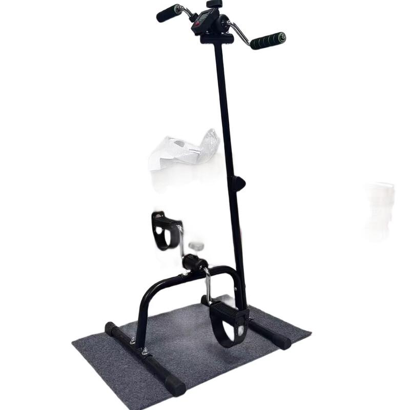 WEZHO Mini Pedal Exerciser