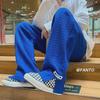 American Jacquard Men's High Street Straight Casual Pants