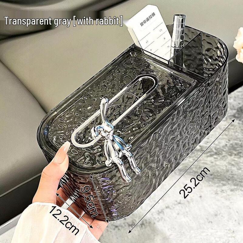 LILANG Rabbit Glacier Pattern Transparent Tissue Box