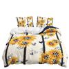 Three-Piece Sunflower Series Quilt Cover Two-Piece Bedding Kit