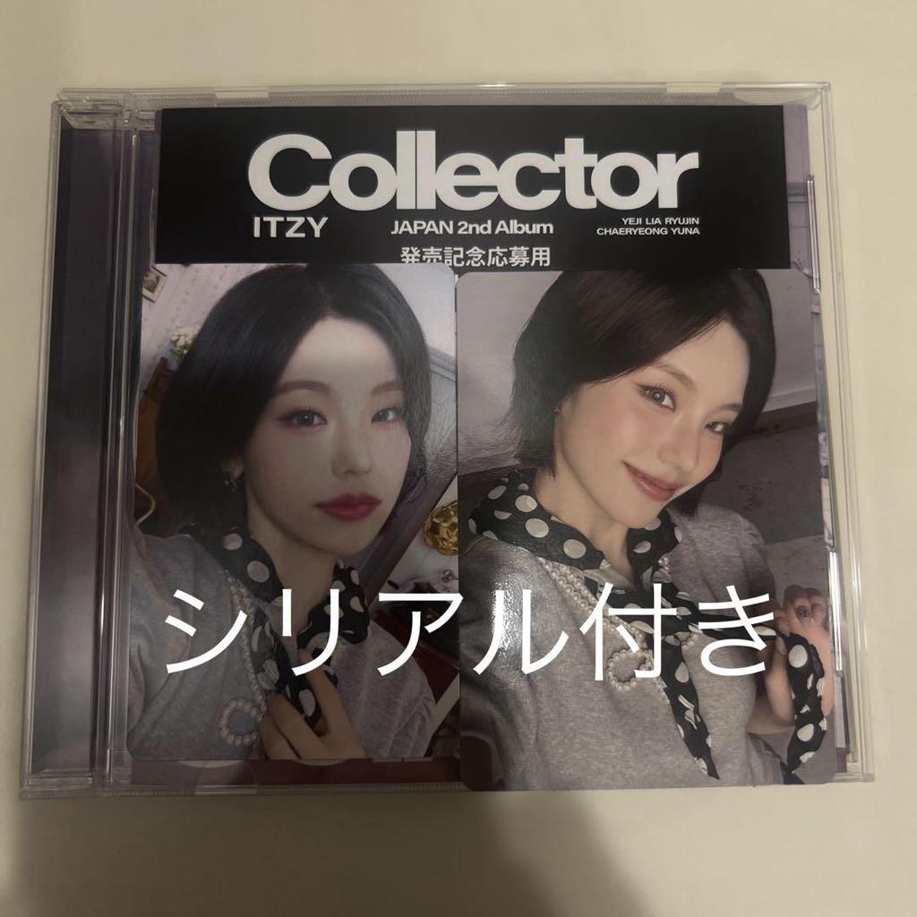 [USED] itzy collector Yeji regular edition serial number included Lucky Drop Shibuya Tower Records