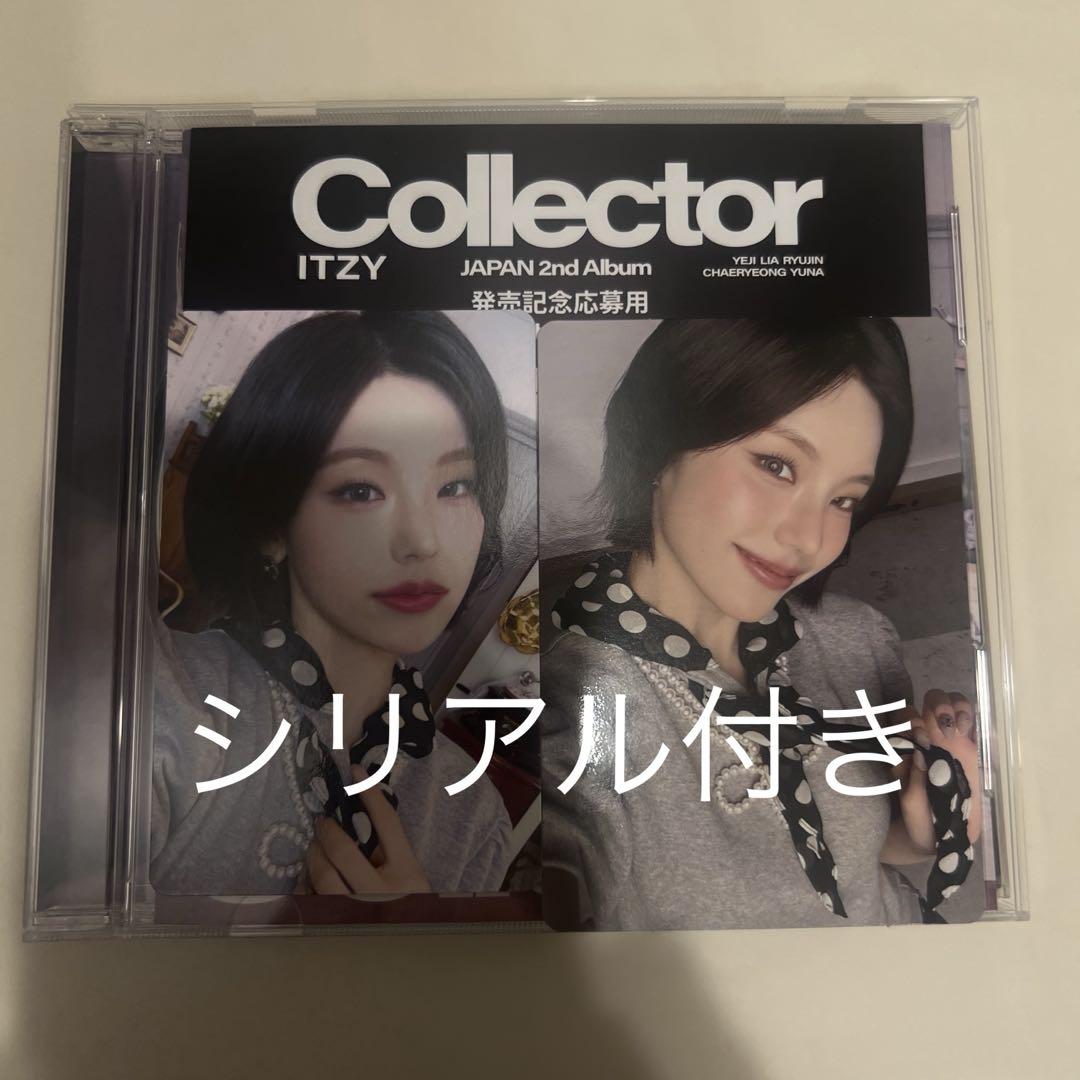 

[USED] itzy collector Yeji regular edition serial number included Lucky Drop Shibuya Tower Records