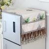 Refrigerator Single-door and Double-door Dust Cover, Refrigerator Cover Cloth, Refrigerator Towel, Washing Machine Cover, Multi-purpose Cover Cloth