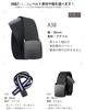 Fabric 38mm Made in FABLT 180cm [No Border] Belt, Wide, Japan, A38, Black,