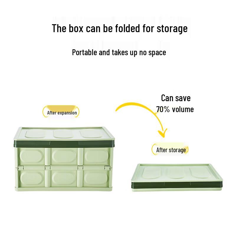 Suncojia Portable Outdoor Foldable Storage Box