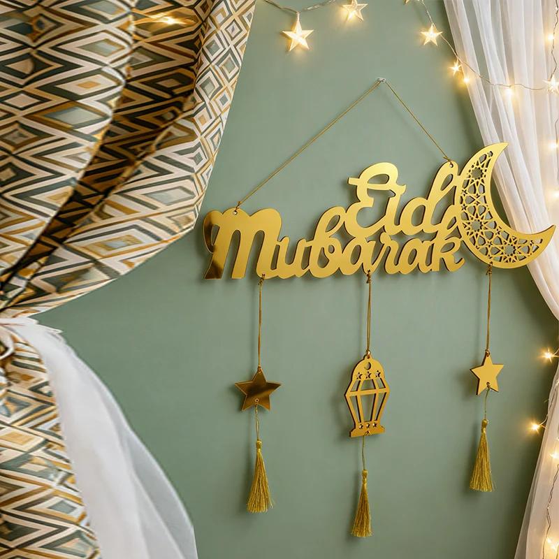 Islámský Ramadan Eid Mubarak Dřevěná Nástěnná Dekorace Zlatý Akrylový Měsíc Hvězda Lucerna Třásně Závěsné Ozdoby pro Muslimský Domov Večírek Dárek