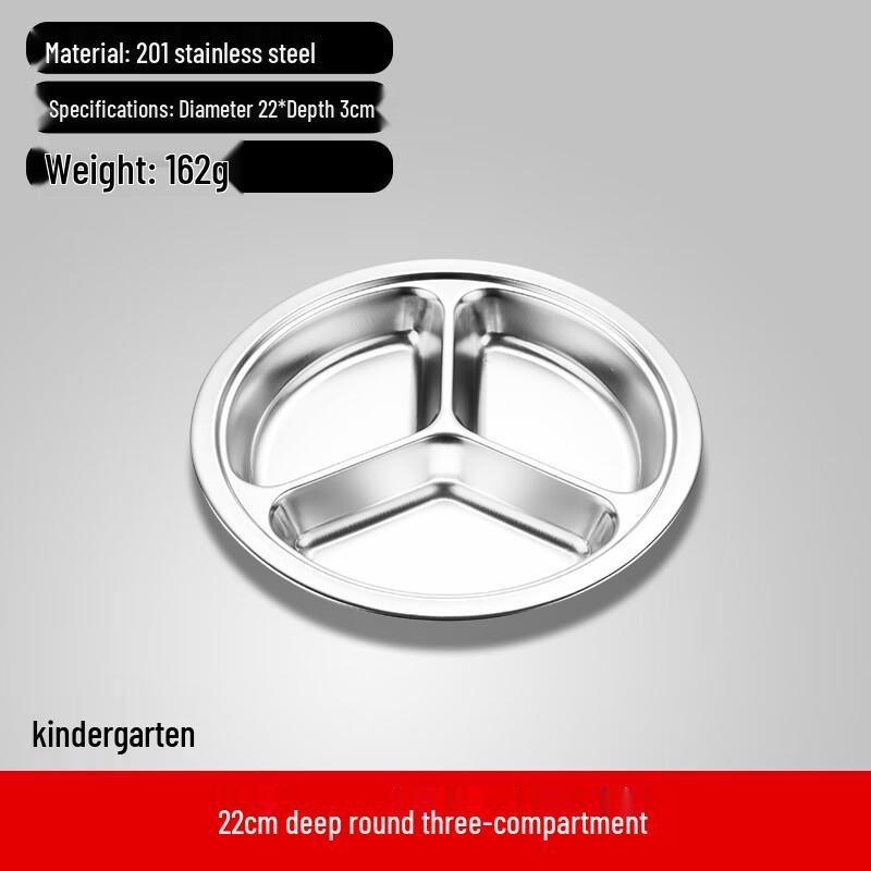 

304 Stainless Steel 3-Compartment Divided Meal Plate