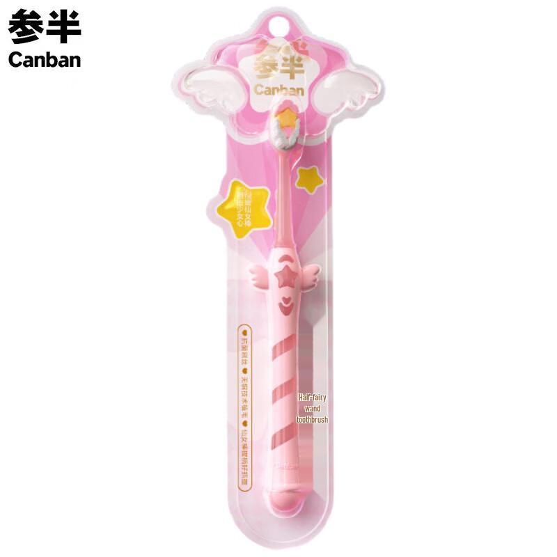 Censen Fairy Wand Soft Toothbrush