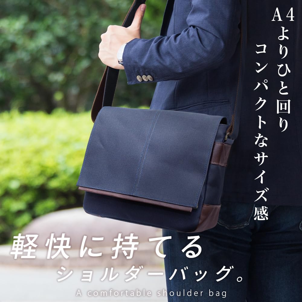 creare Kiki Shoulder Bag for Men and Women, Lightweight, Crossbody, Made in Japan, IndigoPersimmon Tannin Dyed Canvas and Leather, Medium Flap