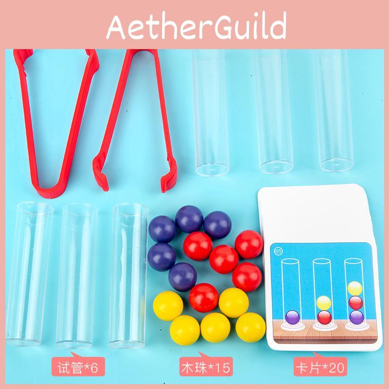 Puzzle Beads Wooden For Kids Focus Logical Thinking Educational Learning Toy