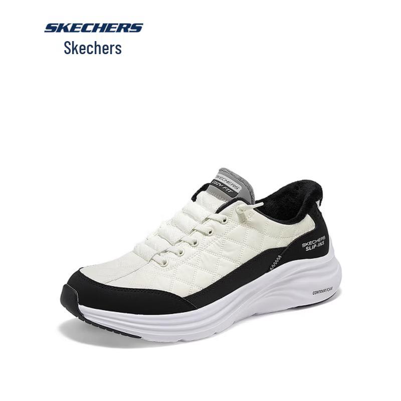 Skechers Men's 233299 Athletic Shoes
