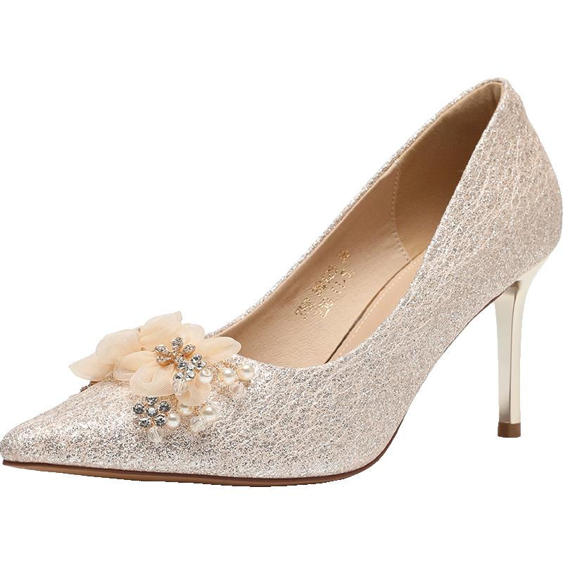 ZHR Velvet Pointed Toe Stiletto Heels BQ125 34