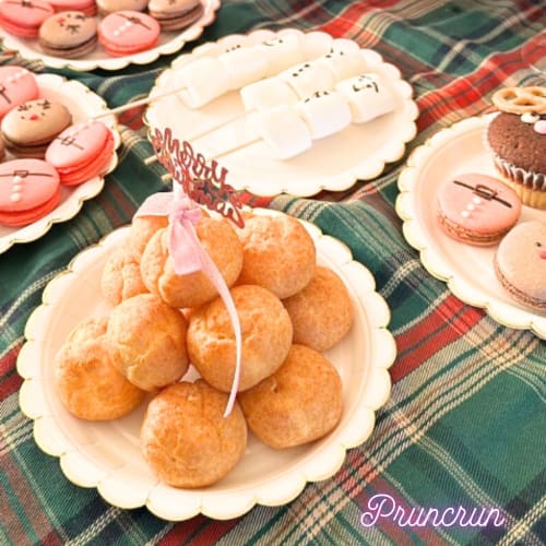 PRUNCRUN Stylish Disposable Paper Plates, Pack of 8, Cute Paper Plates, Perfect for Birthdays, Parties, Small Celebrations, Cherry Blossom Viewing, Ho