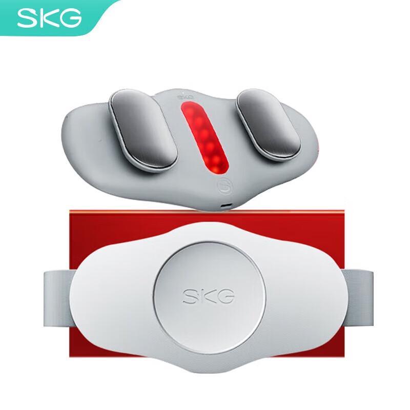 

SKG Smart Waist Massager Belt K3