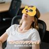 [Hot and Cold] Reusable Cat-Shaped Eye Mask for Soothing Eyes, Relieves Swelling and Tired Eyes, Stylish Eye Care for the Office or Travel (Yellow)