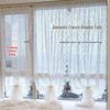 Штори та тюль