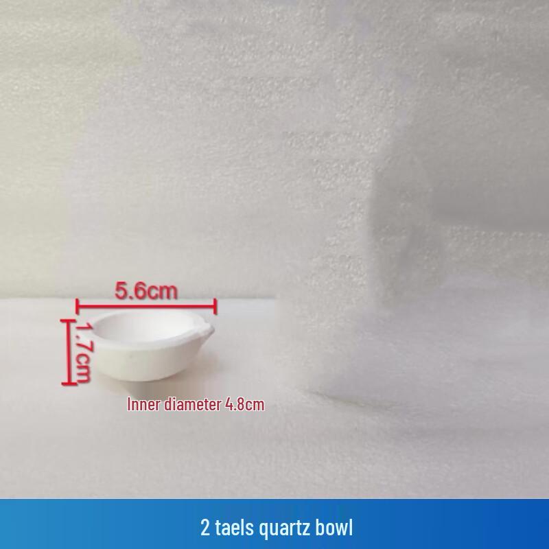 Guoyuanli High-Purity Graphite Crucible and Quartz Bowl