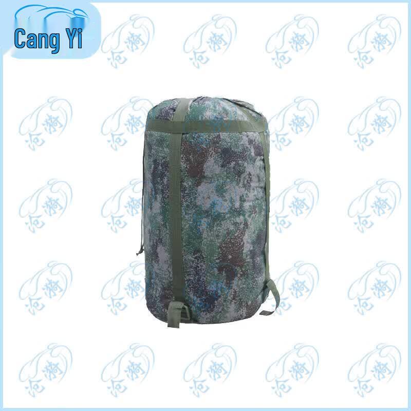 Camouflage Single Camping Sleeping Bag
