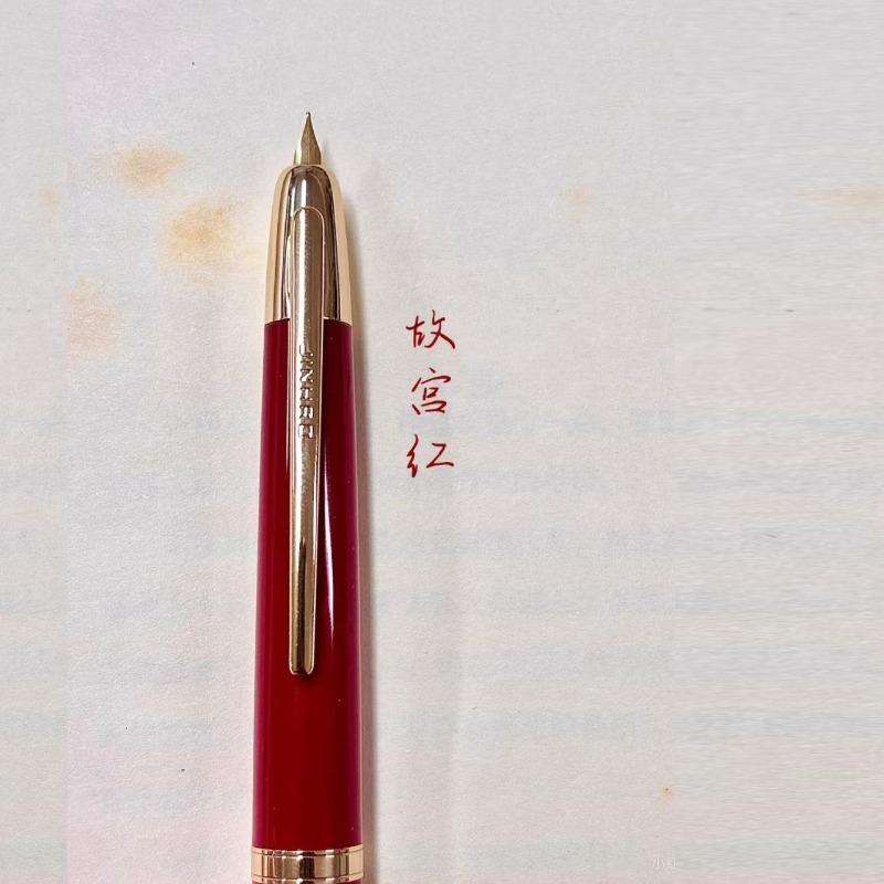 Limited Edition! JINHAO 20 Press Fountain Pen Retractable 03 EF F Nib Writing Ink Pen Stationery School Office Supplies