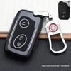 BYD Marvel Car Key Pouch - Fashionable Buckle Remote Shell & Personalized Decor
