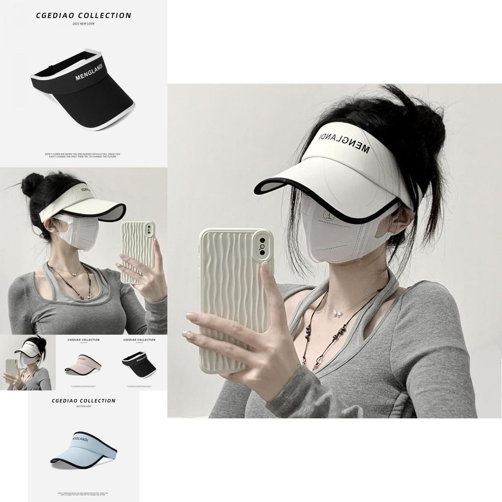 Stylish Women's Summer Uv Protection Cap Elegant Visor Hat Anti-uv Baseball Cap