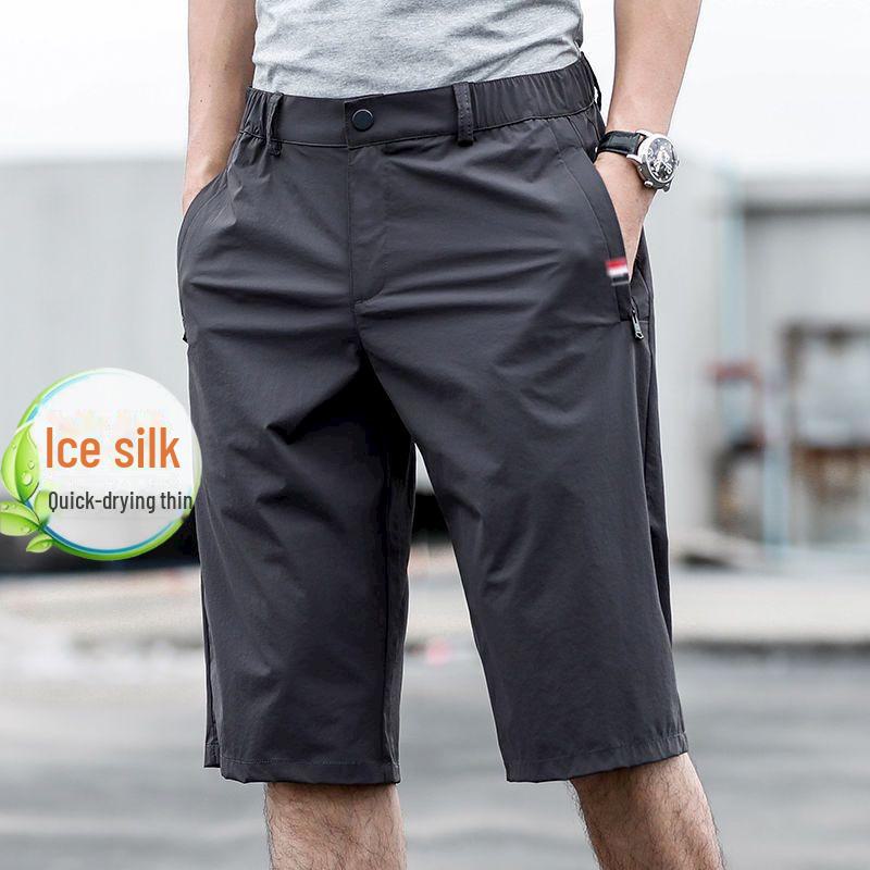 Men's Summer Quick-Dry Stretch Casual Outdoor Pants - Loose Fit, Large Size, Straight Leg Trousers