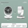 Airmate CA15-X28 Desktop Air Circulator Fan CN plug (adapter included)
