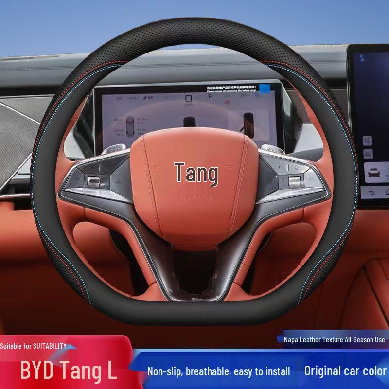 Husa Volan BYD Tang L: Piele Nappa, Anti-Alunecare, Accesoriu Interior DMI