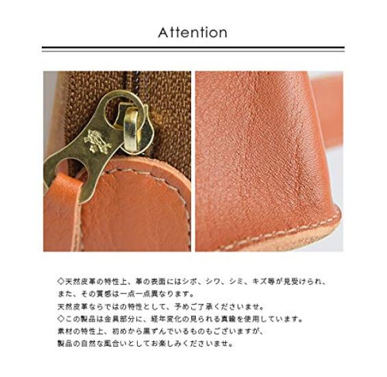 Pencil Case F Nume [IL BISONTE] 54_1_411466