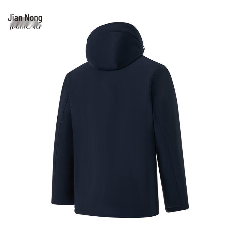 Jiannong Unisex Hooded Insulated Jacket