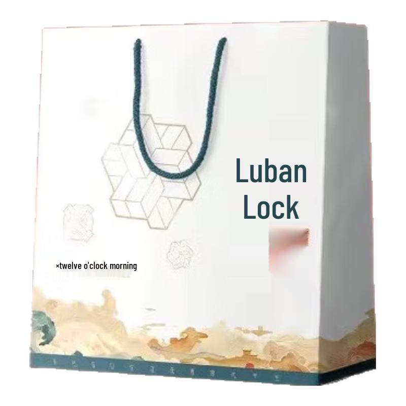 

Luban Lock Gift Bag