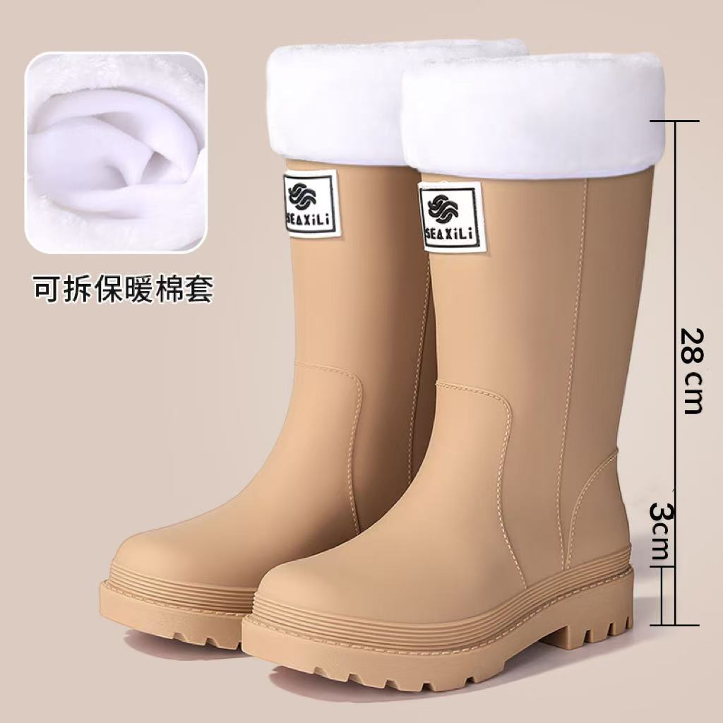 New Medium Tube Rain Shoes, Women's Non-slip Water Shoes, Fashion Water Boots, Thick-soled Rain Boots and Velvet Work Rubber Shoes