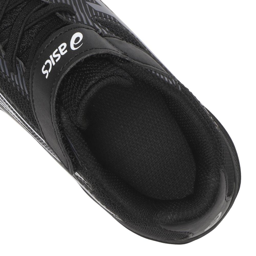 Asics Laser Beam Sk Mg Bw Blk Wht 1154a229 001