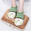 Cartoon Fuzzy Slipper Socks Non-Slip Floor Socks Cozy Ankle Socks  For Women