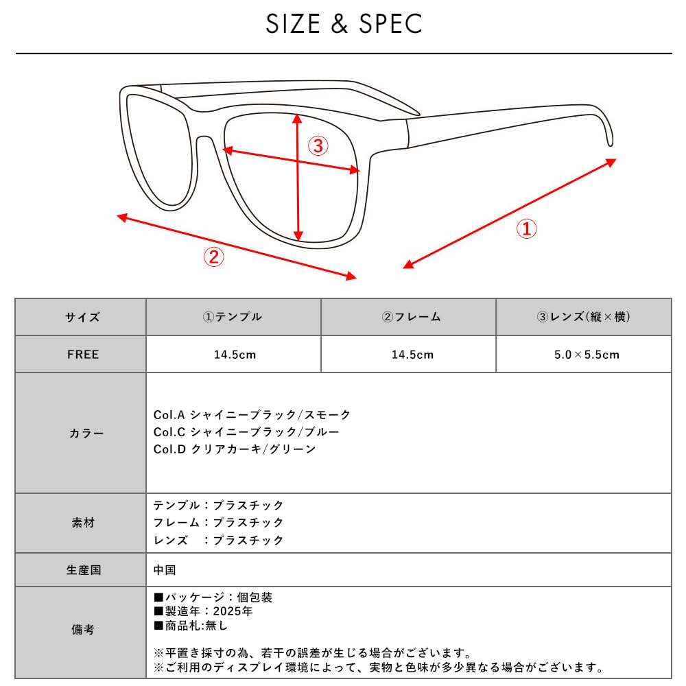 FashionBerry Clear Khaki X Green Sunglasses with UV Wellington Lightweight for Men and UV 99% Protection, Style, Frame, Women, Stylish, Protection,