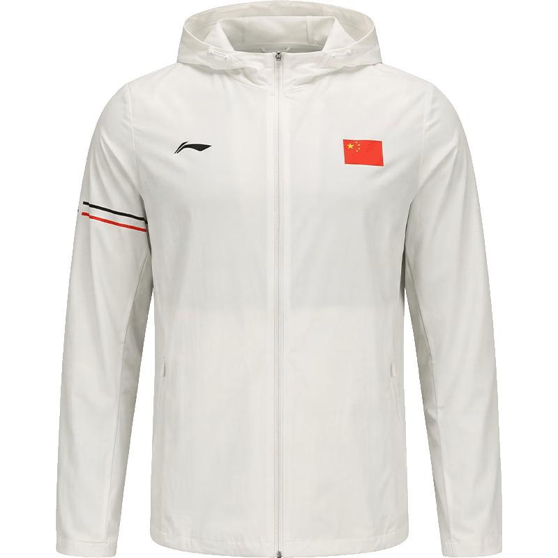 Li-Ning Men's Table Tennis Flag Glory Windbreaker Jacket