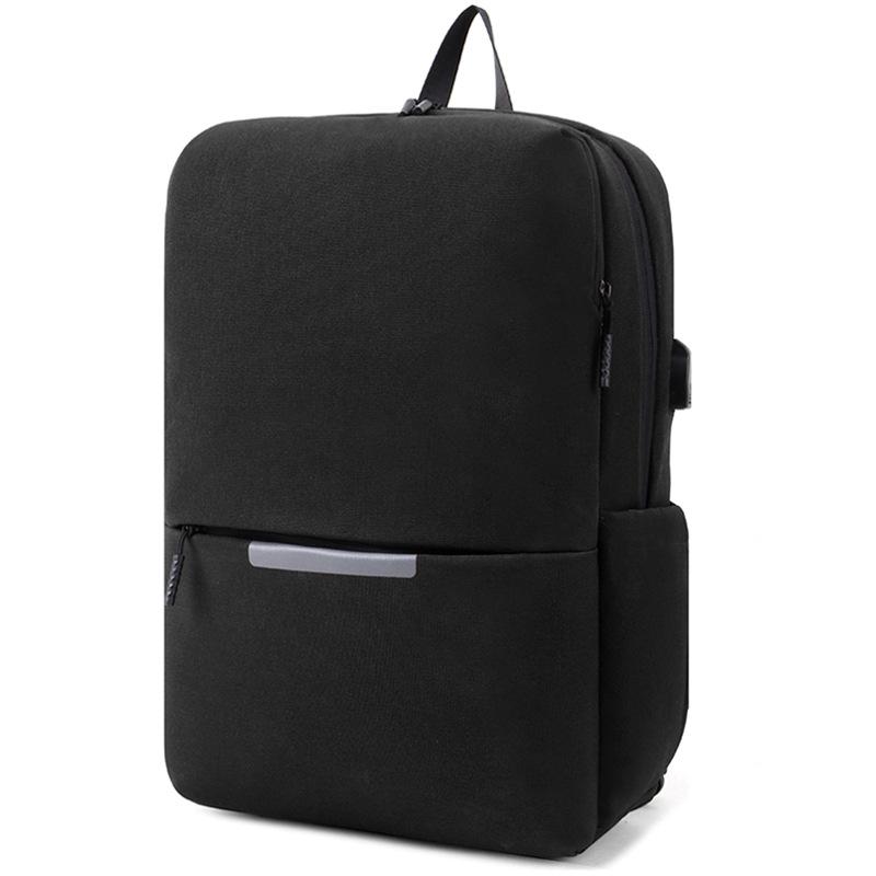 Simple and Fashionable Men's Backpack, A Lightweight Summer Travel Bag, and A Korean-style Student Computer Bag