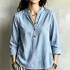 Women's Casual Loose Fit Stand Collar Blouse with Side Buttons